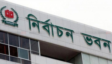 দেশে নতুন ভোটার ৬৩ লাখ, মৃত ২৩ লাখ নাম বাদ