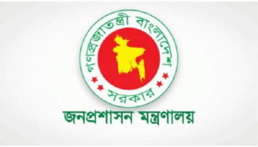 দুই জেলায় ডিসি রদবদল