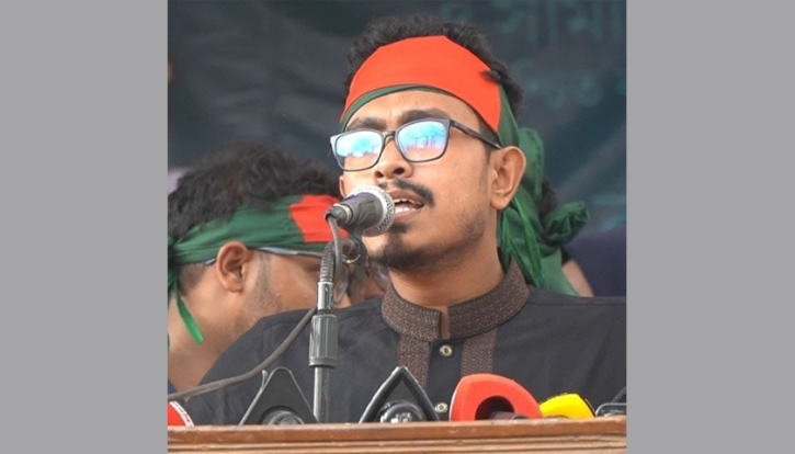 ছাত্র আন্দোলন হয়ে উঠেছিলো গণমানুষের কণ্ঠস্বর : ঢাবি শিবির সভাপতি ছাত্র আন্দোলন হয়ে উঠেছিলো গণমানুষের কণ্ঠস্বর : ঢাবি শিবির সভাপতি