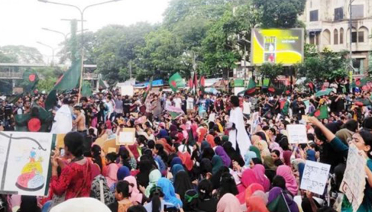 শাহবাগ মোড় অবরোধ, যান চলাচল বন্ধ শাহবাগ মোড় অবরোধ, যান চলাচল বন্ধ