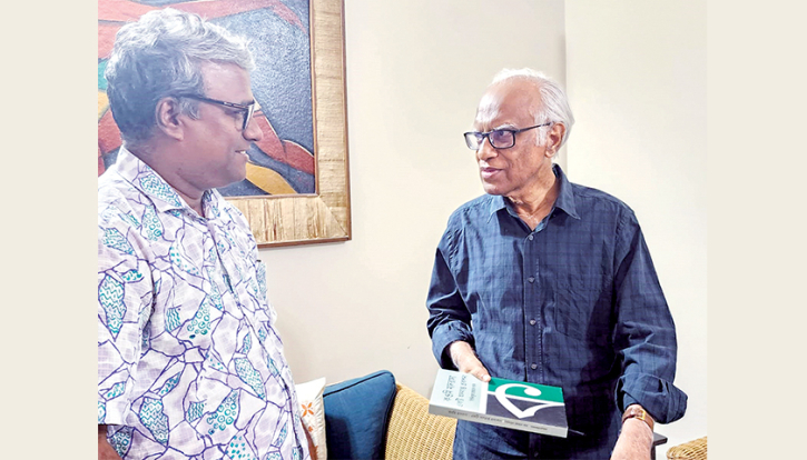 সব শিক্ষকের স্বার্থ সংরক্ষণ করে বদলির নীতিমালা সব শিক্ষকের স্বার্থ সংরক্ষণ করে বদলির নীতিমালা