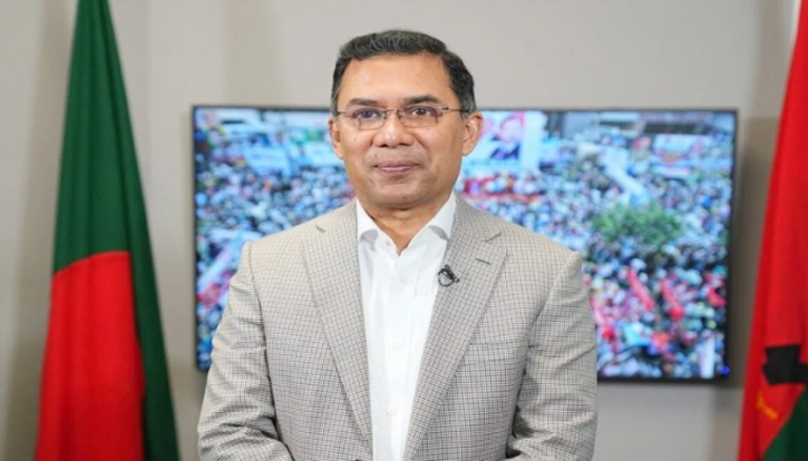 ইতিহাসের পাতায় শেরে বাংলার নাম স্বর্ণাক্ষরে লেখা থাকবে: তারেক রহমান ইতিহাসের পাতায় শেরে বাংলার নাম স্বর্ণাক্ষরে লেখা থাকবে: তারেক রহমান