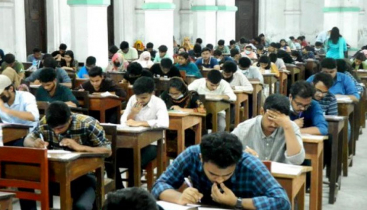 তালাবদ্ধ কেন্দ্রে হবে শিক্ষক নিয়োগ পরীক্ষা তালাবদ্ধ কেন্দ্রে হবে শিক্ষক নিয়োগ পরীক্ষা
