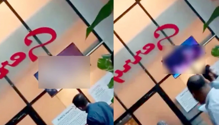 পাকিস্তানে ভিসা অফিসের টিভিতে চললো ‘আপত্তিকর’ ভিডিও পাকিস্তানে ভিসা অফিসের টিভিতে চললো ‘আপত্তিকর’ ভিডিও