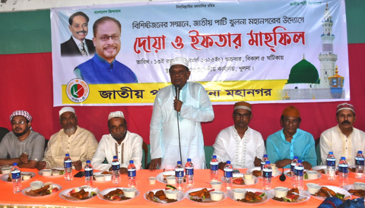 এরশাদের জন্মদিনে খুলনায় দোয়া মাহফিল এরশাদের জন্মদিনে খুলনায় দোয়া মাহফিল