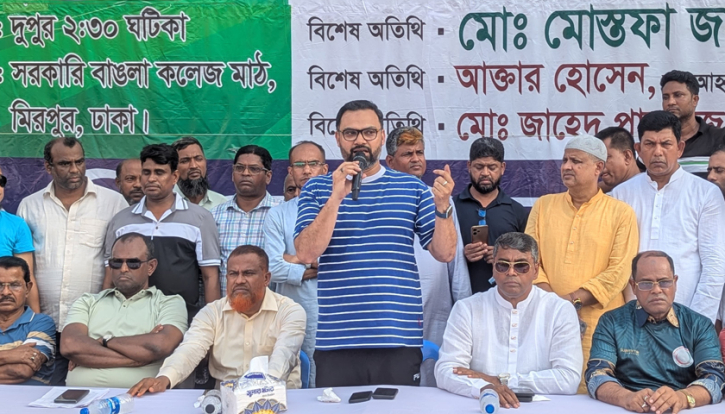 সাবেক রাষ্ট্রপতি পালানোর ব্যর্থতা অন্তবর্তী সরকারের: আমিনুল হক সাবেক রাষ্ট্রপতি পালানোর ব্যর্থতা অন্তবর্তী সরকারের: আমিনুল হক