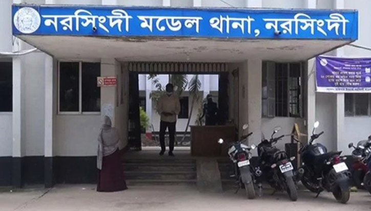 নরসিংদীতে বিএনপি-আওয়ামী লীগ সংঘর্ষে নি*হত ২ নরসিংদীতে বিএনপি-আওয়ামী লীগ সংঘর্ষে নি*হত ২