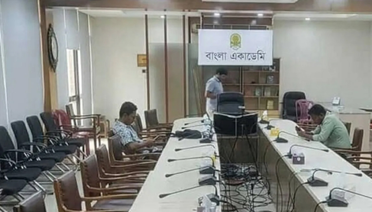 সাংবাদিক সংকটে ফারুকীর সংবাদ সম্মেলন স্থগিত, ব্যাখ্যা দিল বাংলা একাডেমি সাংবাদিক সংকটে ফারুকীর সংবাদ সম্মেলন স্থগিত, ব্যাখ্যা দিল বাংলা একাডেমি