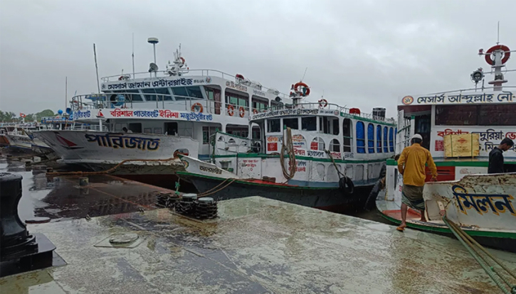 সারা দেশে নৌযান চলাচল বন্ধ সারা দেশে নৌযান চলাচল বন্ধ