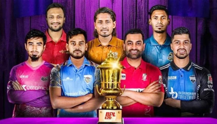 প্লেয়ার ড্রাফটের আগে সরাসরি চুক্তিতে দল পেলেন যারা প্লেয়ার ড্রাফটের আগে সরাসরি চুক্তিতে দল পেলেন যারা