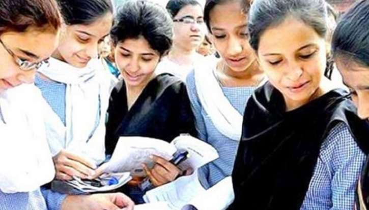 কলেজ ভর্তির কোটা নিয়ে শিক্ষা ক্যাডারদের অসন্তোষ কলেজ ভর্তির কোটা নিয়ে শিক্ষা ক্যাডারদের অসন্তোষ