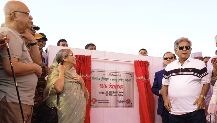 চট্টগ্রাম-সন্দ্বীপ ফেরি সার্ভিস: খুলল নতুন দ্বার চট্টগ্রাম-সন্দ্বীপ ফেরি সার্ভিস: খুলল নতুন দ্বার
