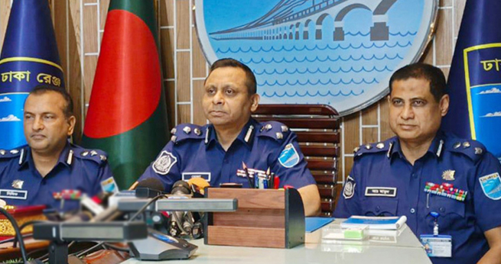 ঢাকায় নিষিদ্ধ সংগঠনের কোনো কার্যক্রম চলবে না: ডিআইজি ঢাকায় নিষিদ্ধ সংগঠনের কোনো কার্যক্রম চলবে না: ডিআইজি