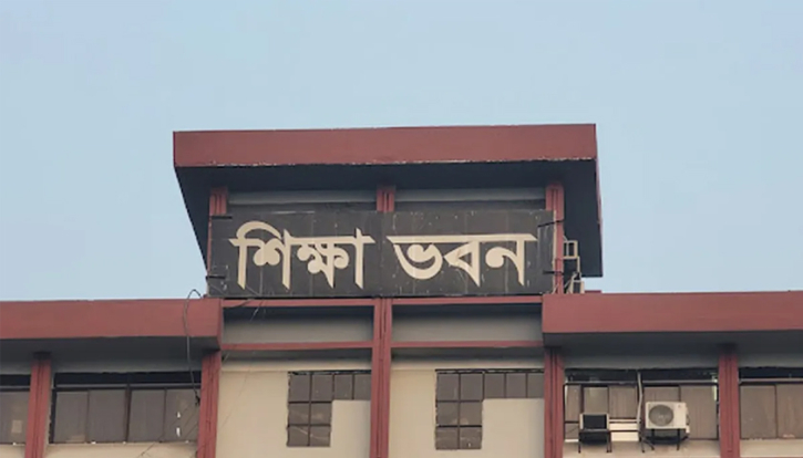 এমপিও শিক্ষকদের বেতন- উৎসব ভাতা বৃহস্পতিবারের মধ্যে