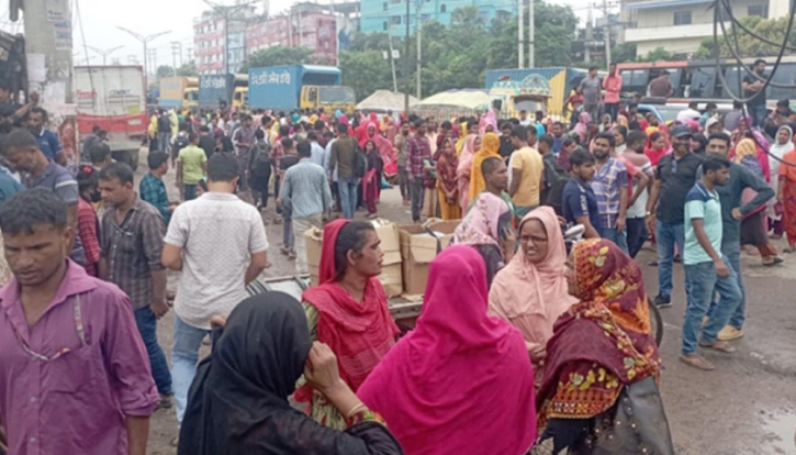 আইনশৃঙ্খলা বাহিনীর সঙ্গে পোশাকশ্রমিকদের সং*ঘর্ষ আইনশৃঙ্খলা বাহিনীর সঙ্গে পোশাকশ্রমিকদের সং*ঘর্ষ
