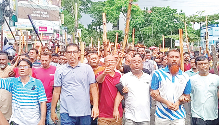 শেখ হাসিনাকে দেশে ফেরানোর শপথ শেখ হাসিনাকে দেশে ফেরানোর শপথ