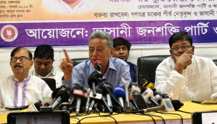 নির্বাচনের মাধ্যমে দেশে গণতন্ত্র ফিরিয়ে আনতে হবে: আমির খসরু নির্বাচনের মাধ্যমে দেশে গণতন্ত্র ফিরিয়ে আনতে হবে: আমির খসরু