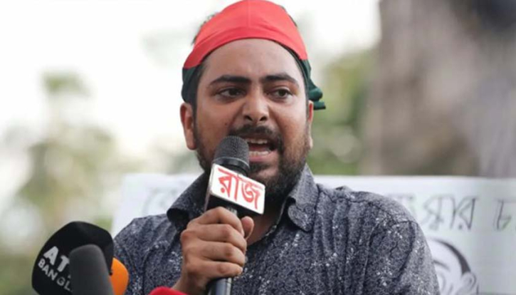 আওয়ামী লীগের আলোচনার প্রস্তাব, উত্তরে যা জানালেন নাহিদ আওয়ামী লীগের আলোচনার প্রস্তাব, উত্তরে যা জানালেন নাহিদ