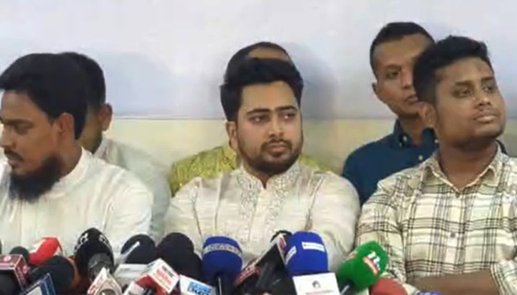 গণহ*ত্যাকারীদের বিচারে দৃশ্যমান কোনো অগ্রগতি হয়নি: নাহিদ গণহ*ত্যাকারীদের বিচারে দৃশ্যমান কোনো অগ্রগতি হয়নি: নাহিদ