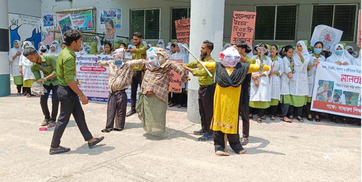 উত্তপ্ত নার্সিং কলেজ: শিক্ষার্থীদের আলটিমেটাম, কুশপুতুল দাহ উত্তপ্ত নার্সিং কলেজ: শিক্ষার্থীদের আলটিমেটাম, কুশপুতুল দাহ