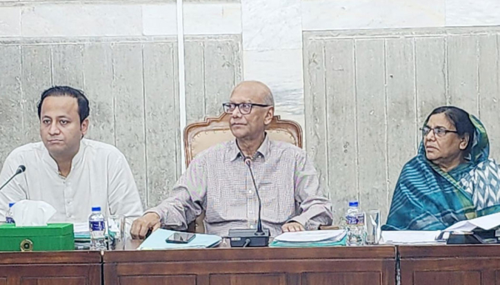 শিক্ষকদের অবসর সুবিধা সহজে পেতে কমিটি গঠন হচ্ছে শিক্ষকদের অবসর সুবিধা সহজে পেতে কমিটি গঠন হচ্ছে