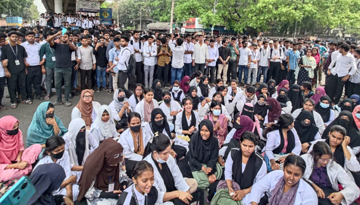 ’বৈঠকের নামে প্রতারণা করা হয়েছে, পলিটেকনিক শিক্ষার্থীদের আন্দোলন চলবে’ ’বৈঠকের নামে প্রতারণা করা হয়েছে, পলিটেকনিক শিক্ষার্থীদের আন্দোলন চলবে’