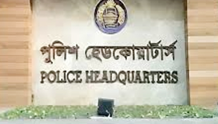 হত্যা মামলায় তথ্য-প্রমাণ ছাড়া গ্রেফতার না করার নির্দেশ হত্যা মামলায় তথ্য-প্রমাণ ছাড়া গ্রেফতার না করার নির্দেশ