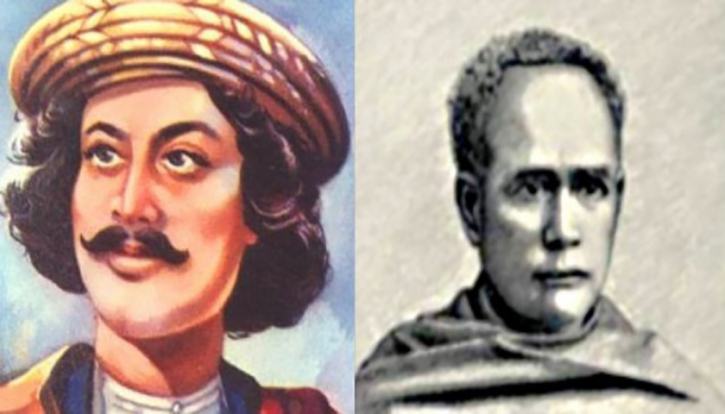 ইতিহাসের সমুজ্জ্বল ব্যক্তিত্ব ইতিহাসের সমুজ্জ্বল ব্যক্তিত্ব