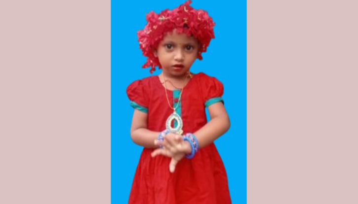 টয়লেটে মিলল শিশুর মরদেহ, আটক সৎমা-চাচা-নানা