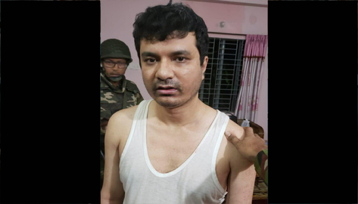 দুর্ধর্ষ সেই প্রতারক আশরাফুজ্জামান মিনহাজ গ্রেফতার দুর্ধর্ষ সেই প্রতারক আশরাফুজ্জামান মিনহাজ গ্রেফতার