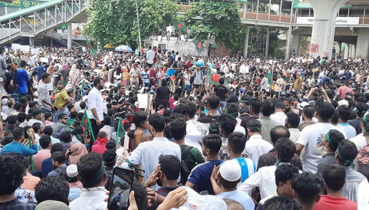 আজকের মতো আন্দোলন সমাপ্ত ঘোষণা আজকের মতো আন্দোলন সমাপ্ত ঘোষণা