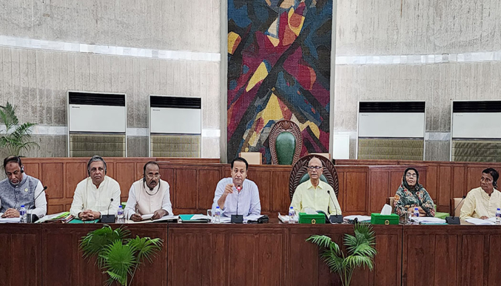 শিক্ষকদের সর্বজনীন পেনশনের আওতায় আনার আলোচনা শিক্ষকদের সর্বজনীন পেনশনের আওতায় আনার আলোচনা