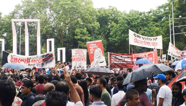 ছাত্র ইউনিয়নের নতুন কর্মসূচি ঘোষণা ছাত্র ইউনিয়নের নতুন কর্মসূচি ঘোষণা