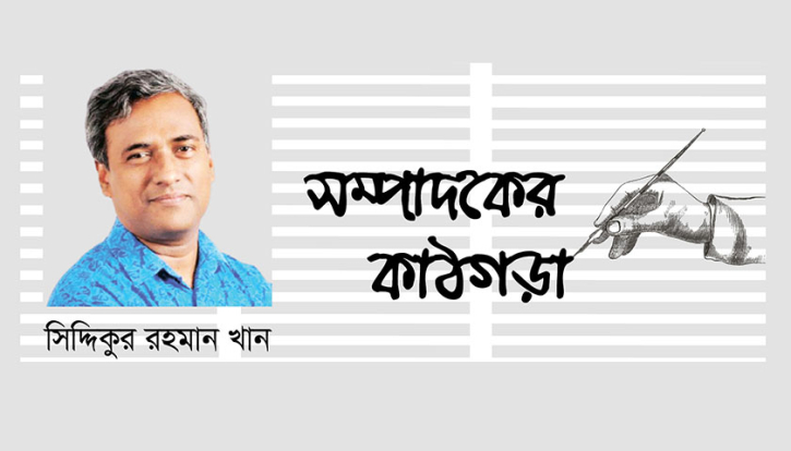 ব্লাডি ম্যাজিস্ট্রেট ও আমলাচালিত মোবাইল কোর্টের ইশকাপন ব্লাডি ম্যাজিস্ট্রেট ও আমলাচালিত মোবাইল কোর্টের ইশকাপন