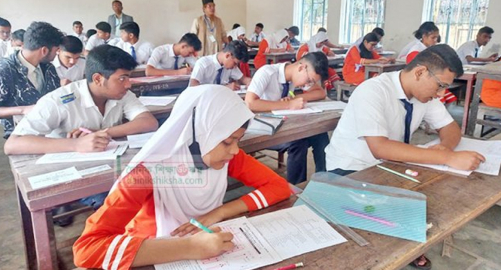 এসএসসি পরীক্ষার প্রস্তুতি এসএসসি পরীক্ষার প্রস্তুতি