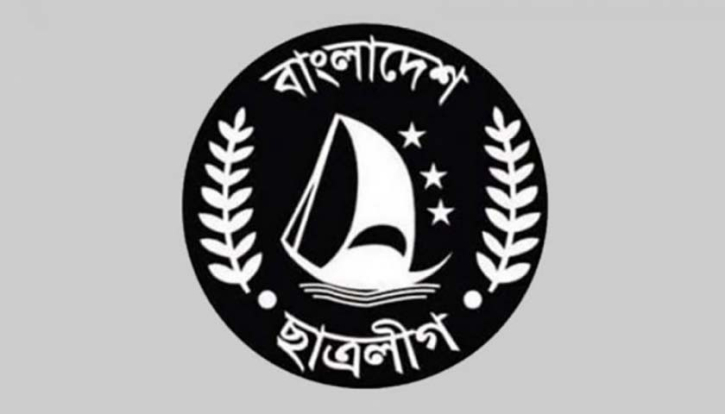 মাসব্যাপী কর্মসূচি ঘোষণা ছাত্রলীগের মাসব্যাপী কর্মসূচি ঘোষণা ছাত্রলীগের