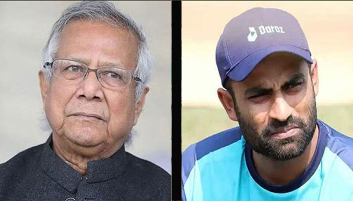 তামিমের স্বাস্থ্যের খোঁজ নিয়েছেন প্রধান উপদেষ্টা তামিমের স্বাস্থ্যের খোঁজ নিয়েছেন প্রধান উপদেষ্টা