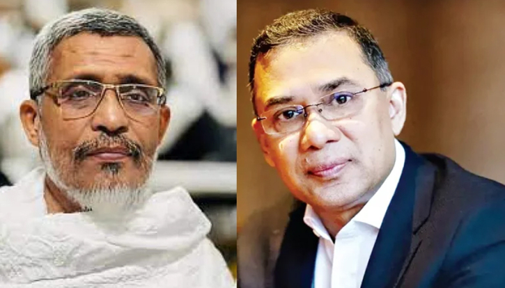 তারেক রহমান-বাবরের খালাসের বিরুদ্ধে আপিল শুনানি কাল