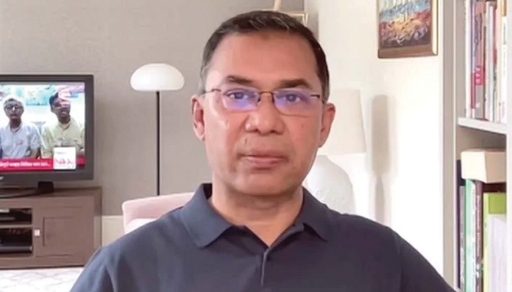 ২১ আগস্ট গ্রেনেড হা*মলা: তারেক রহমানসহ খালাস প্রাপ্তদের বিরুদ্ধে আপিল ২১ আগস্ট গ্রেনেড হা*মলা: তারেক রহমানসহ খালাস প্রাপ্তদের বিরুদ্ধে আপিল