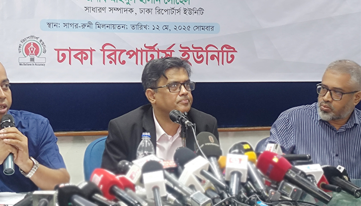ইন্ডিয়ান টিভি তামাশা বিক্রি করে: প্রেস সচিব ইন্ডিয়ান টিভি তামাশা বিক্রি করে: প্রেস সচিব