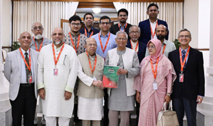 স্বাস্থ্য সংস্কার কমিশনের প্রতিবেদন প্রধান উপদেষ্টার হাতে স্বাস্থ্য সংস্কার কমিশনের প্রতিবেদন প্রধান উপদেষ্টার হাতে