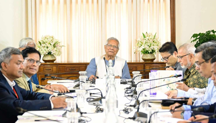 এলডিসি থেকে উত্তরণে সমন্বিত পদক্ষেপ নিতে আহ্বান প্রধান উপদেষ্টার এলডিসি থেকে উত্তরণে সমন্বিত পদক্ষেপ নিতে আহ্বান প্রধান উপদেষ্টার