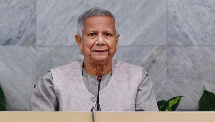 মাইক্রোক্রেডিট ব্যাংকের জন্য আলাদা আইন করতে হবে: প্রধান উপদেষ্টা মাইক্রোক্রেডিট ব্যাংকের জন্য আলাদা আইন করতে হবে: প্রধান উপদেষ্টা