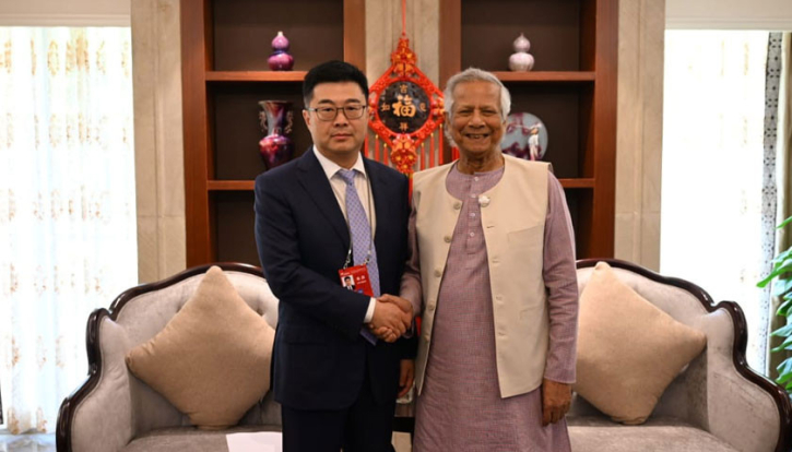 প্রধান উপদেষ্টার সঙ্গে চীনের রপ্তানি-আমদানি ব্যাংক চেয়ারম্যানের সাক্ষাৎ প্রধান উপদেষ্টার সঙ্গে চীনের রপ্তানি-আমদানি ব্যাংক চেয়ারম্যানের সাক্ষাৎ