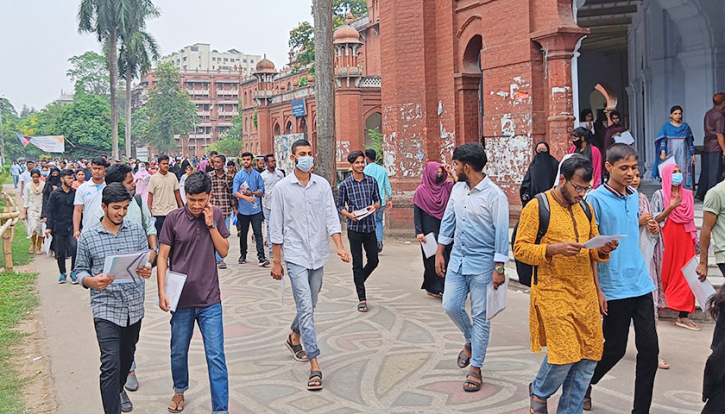 চার বিশ্ববিদ্যালয়ে নিজস্ব, বাকিগুলোতে গুচ্ছেই ভর্তি চার বিশ্ববিদ্যালয়ে নিজস্ব, বাকিগুলোতে গুচ্ছেই ভর্তি